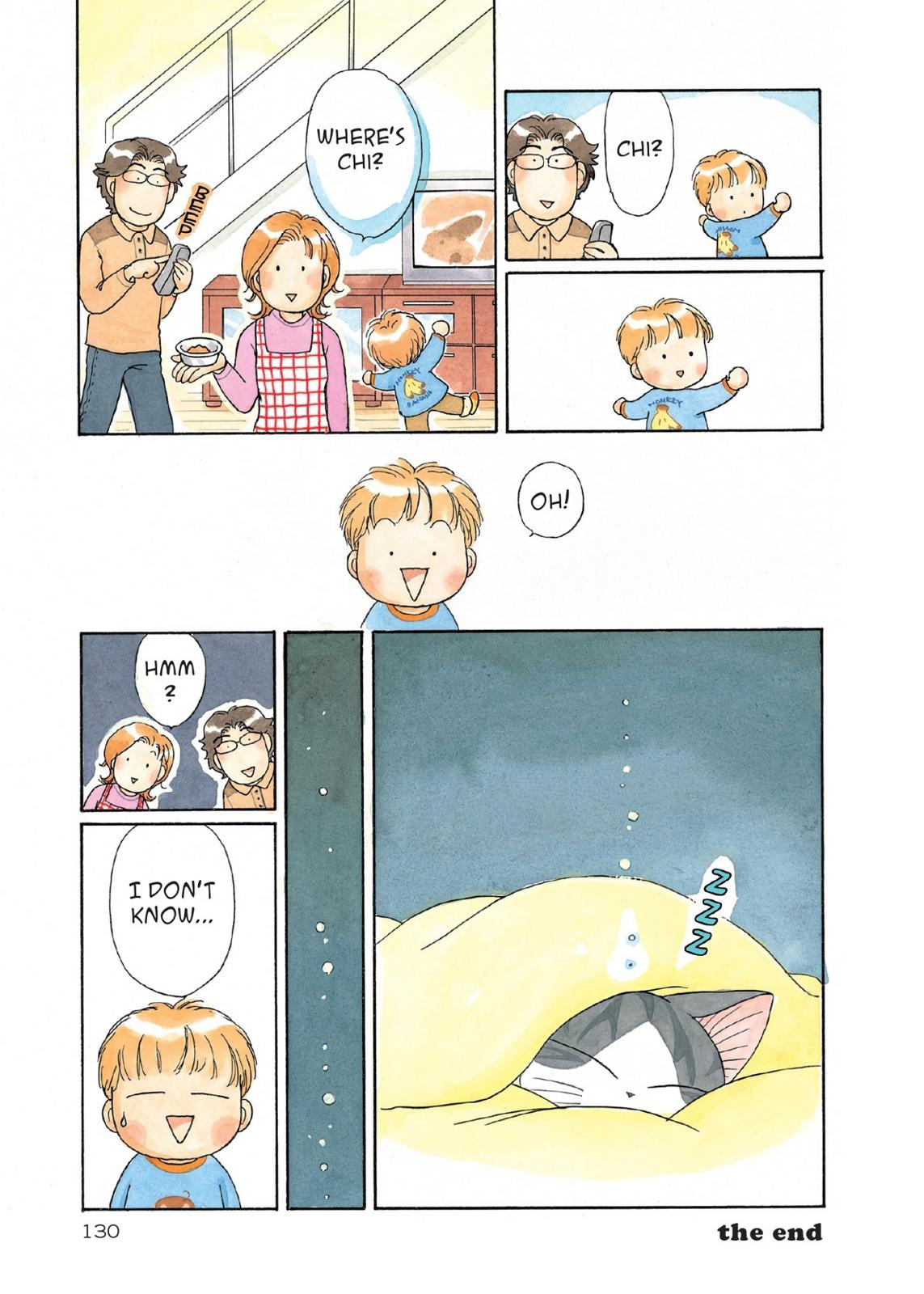 Read Chis Sweet Home en Manga Online