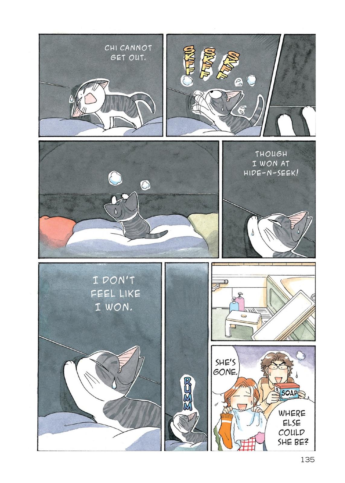 Read Chis Sweet Home en Manga Online