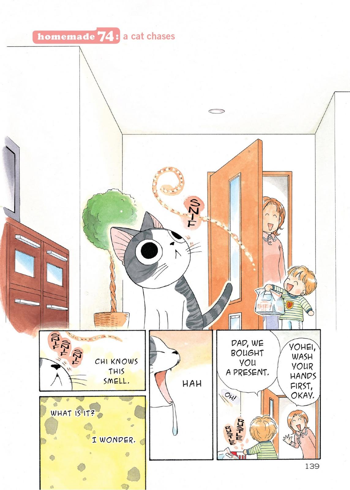 Read Chis Sweet Home en Manga Online