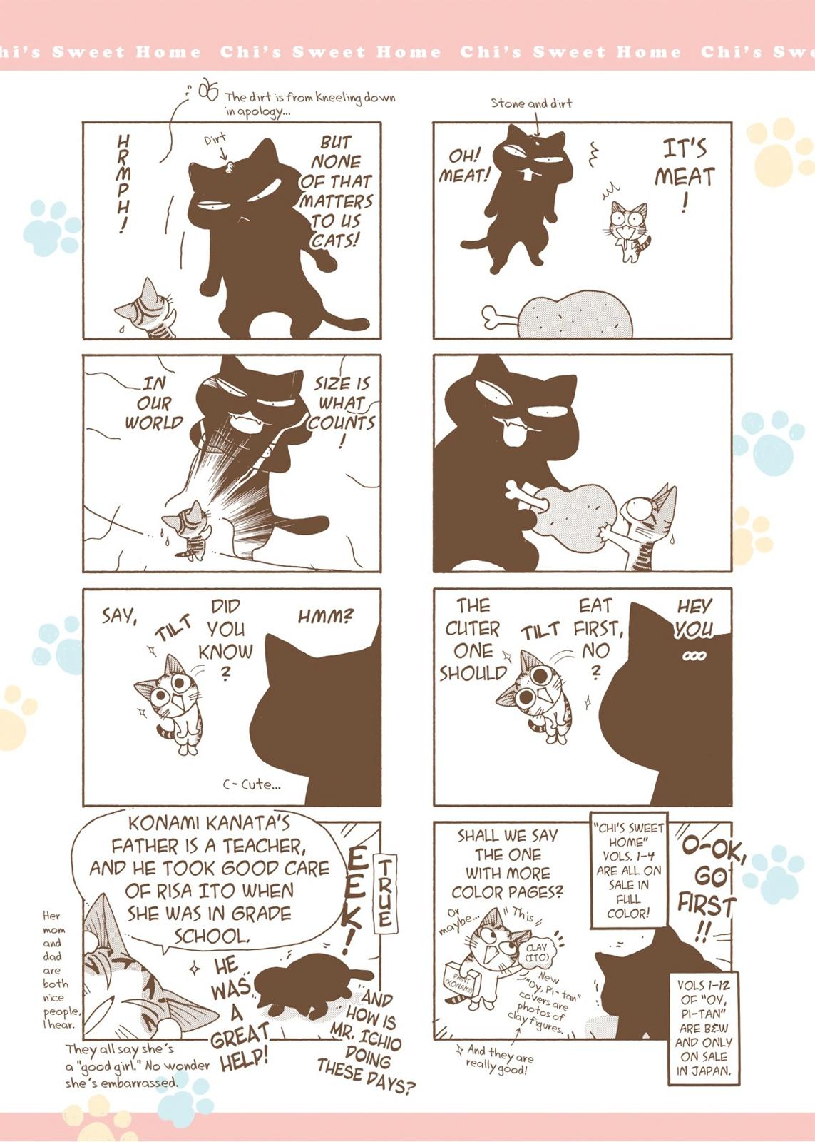 Read Chis Sweet Home en Manga Online