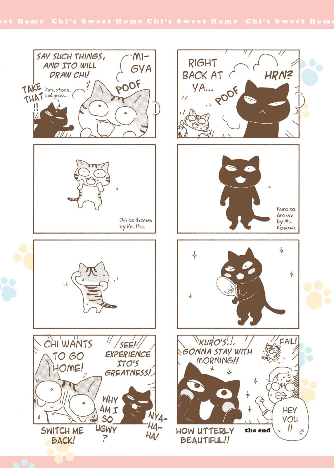 Read Chis Sweet Home en Manga Online