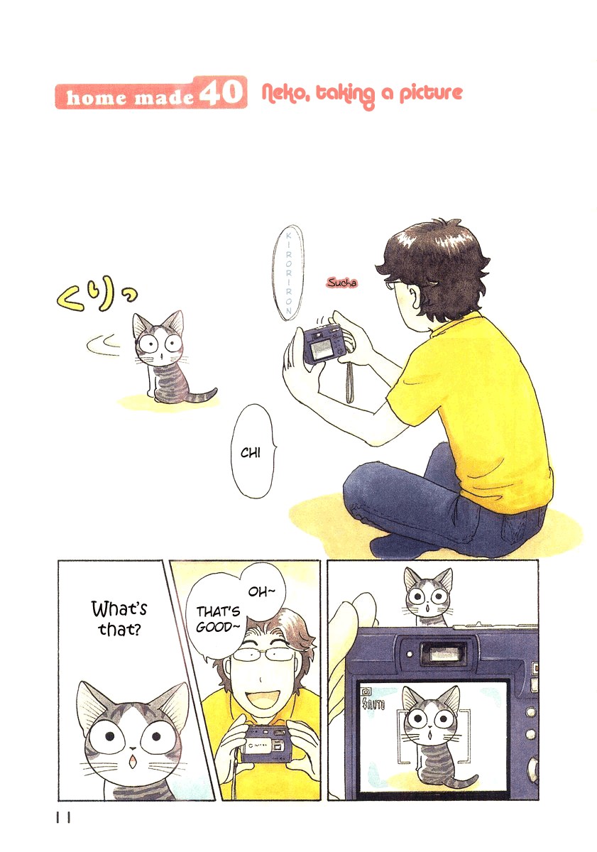 Read Chis Sweet Home en Manga Online