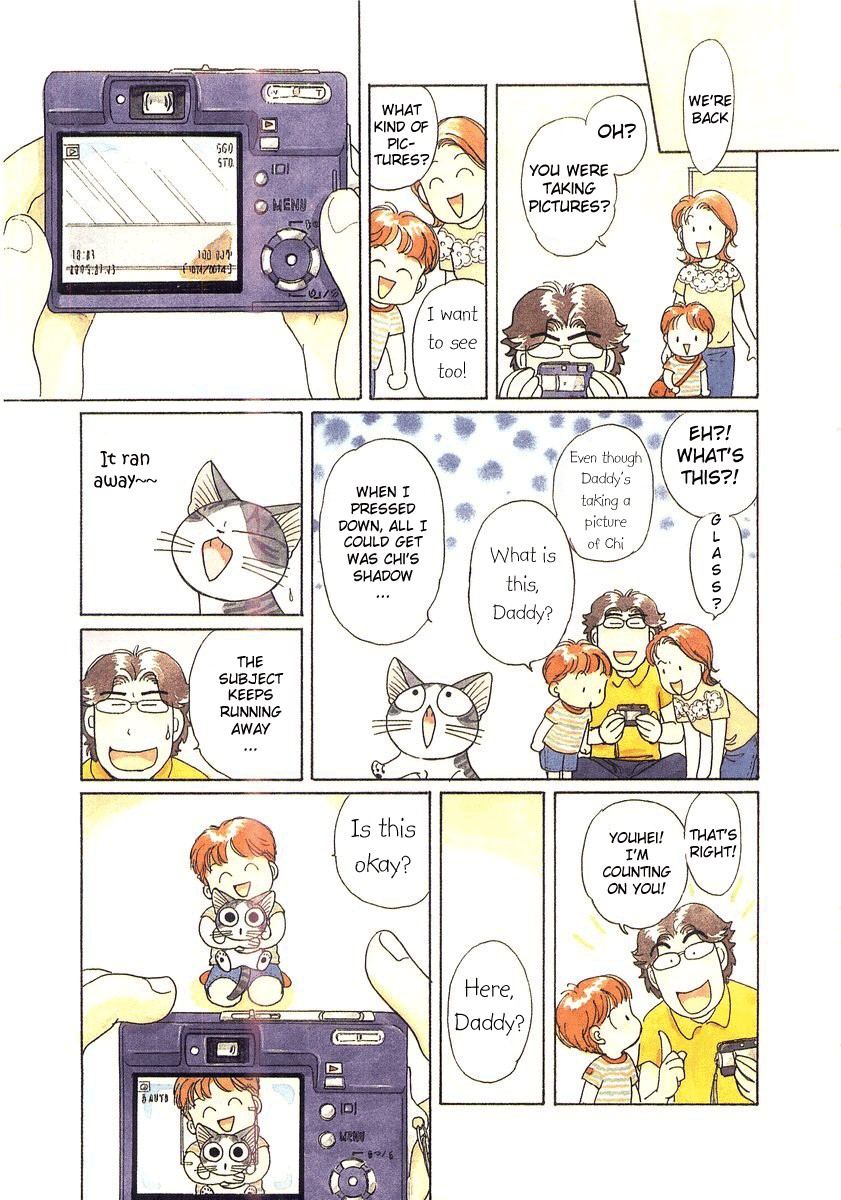 Read Chis Sweet Home en Manga Online