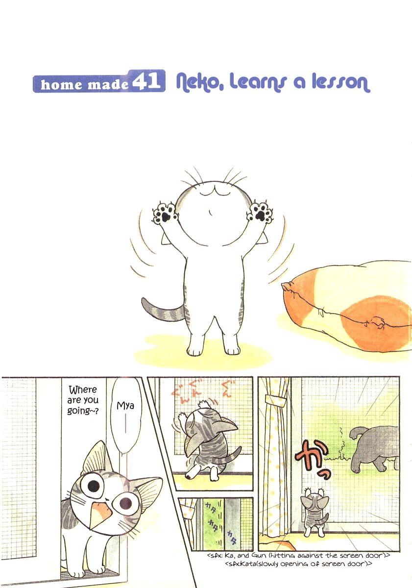 Read Chis Sweet Home en Manga Online