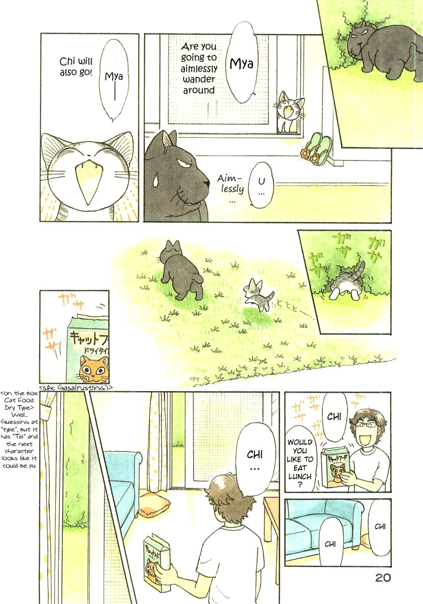 Read Chis Sweet Home en Manga Online
