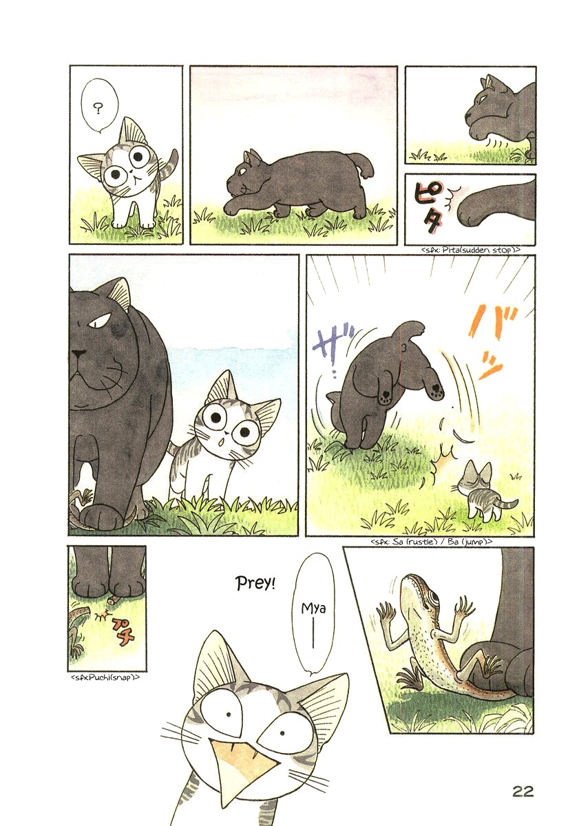 Read Chis Sweet Home en Manga Online