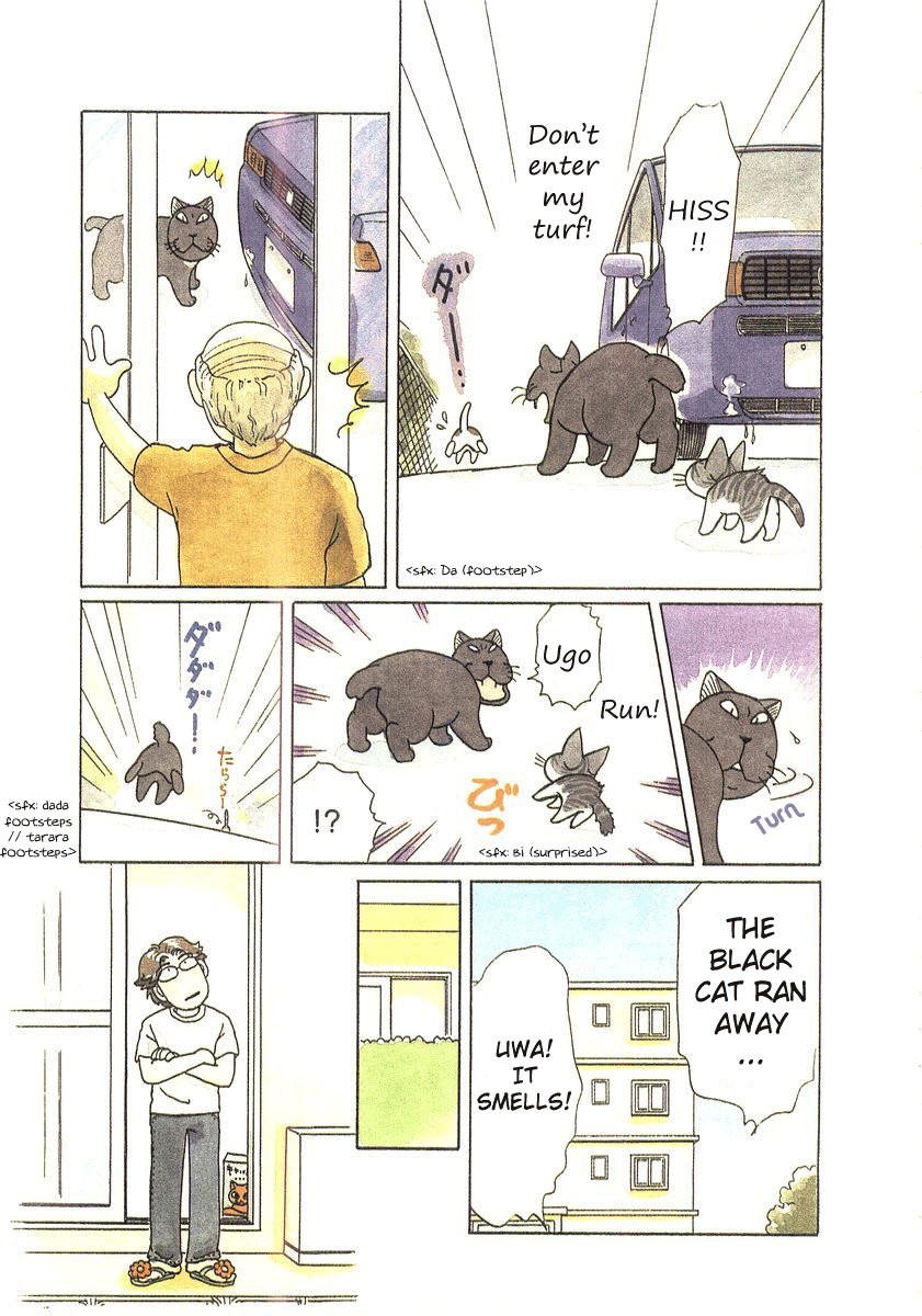 Read Chis Sweet Home en Manga Online