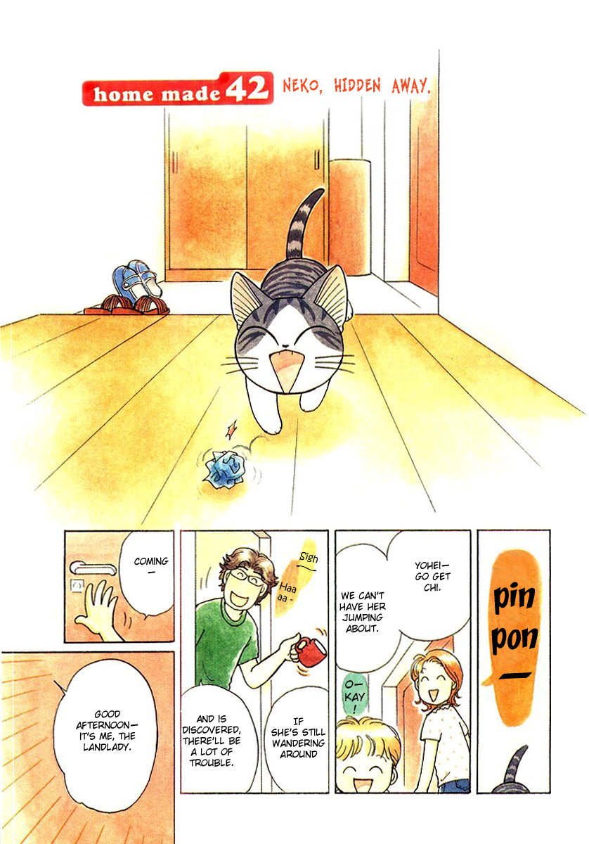 Read Chis Sweet Home en Manga Online