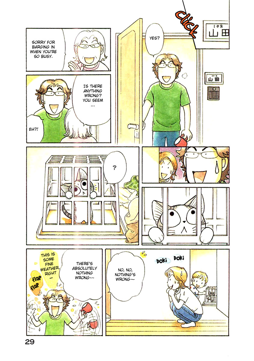 Read Chis Sweet Home en Manga Online
