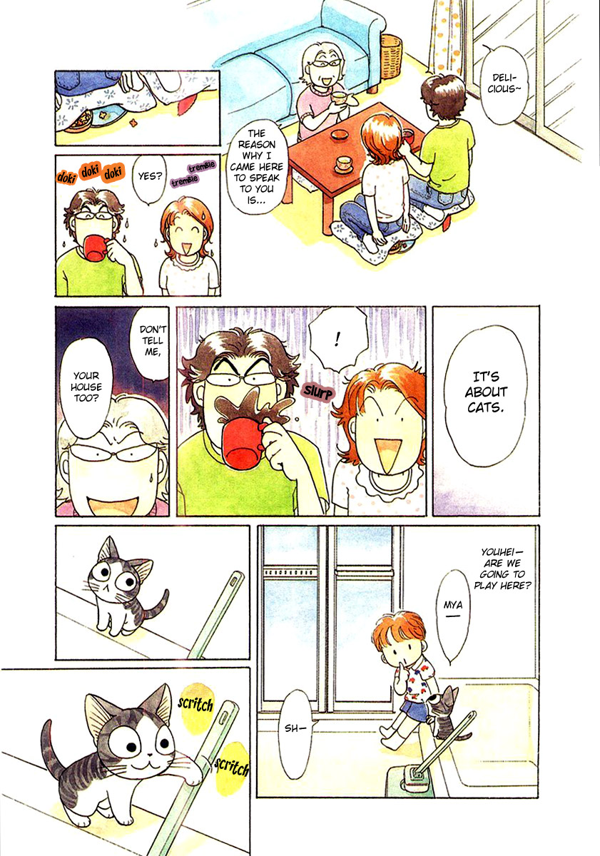 Read Chis Sweet Home en Manga Online