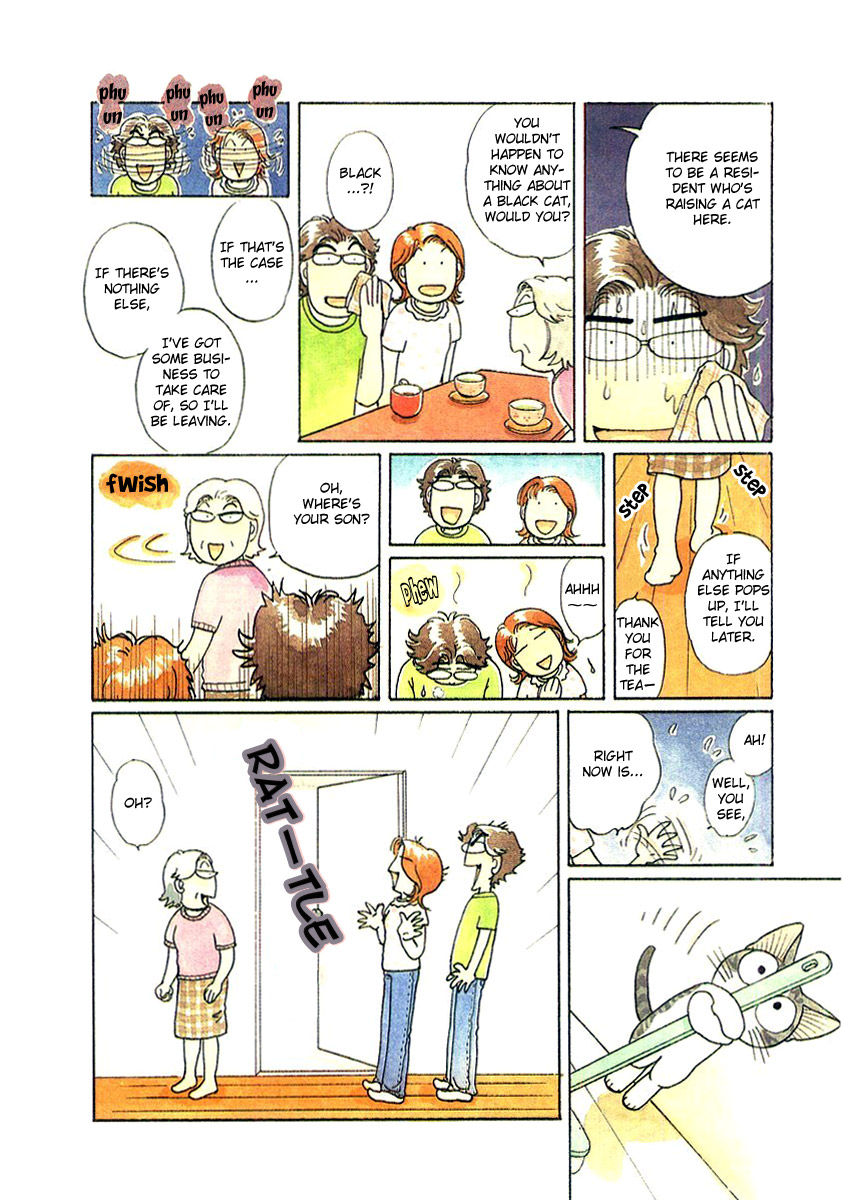 Read Chis Sweet Home en Manga Online
