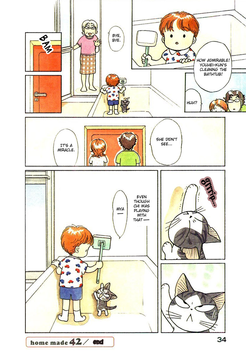 Read Chis Sweet Home en Manga Online
