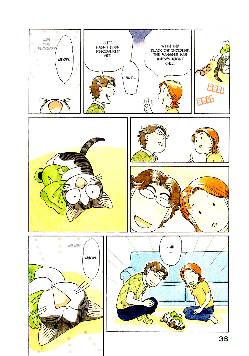 Read Chis Sweet Home en Manga Online