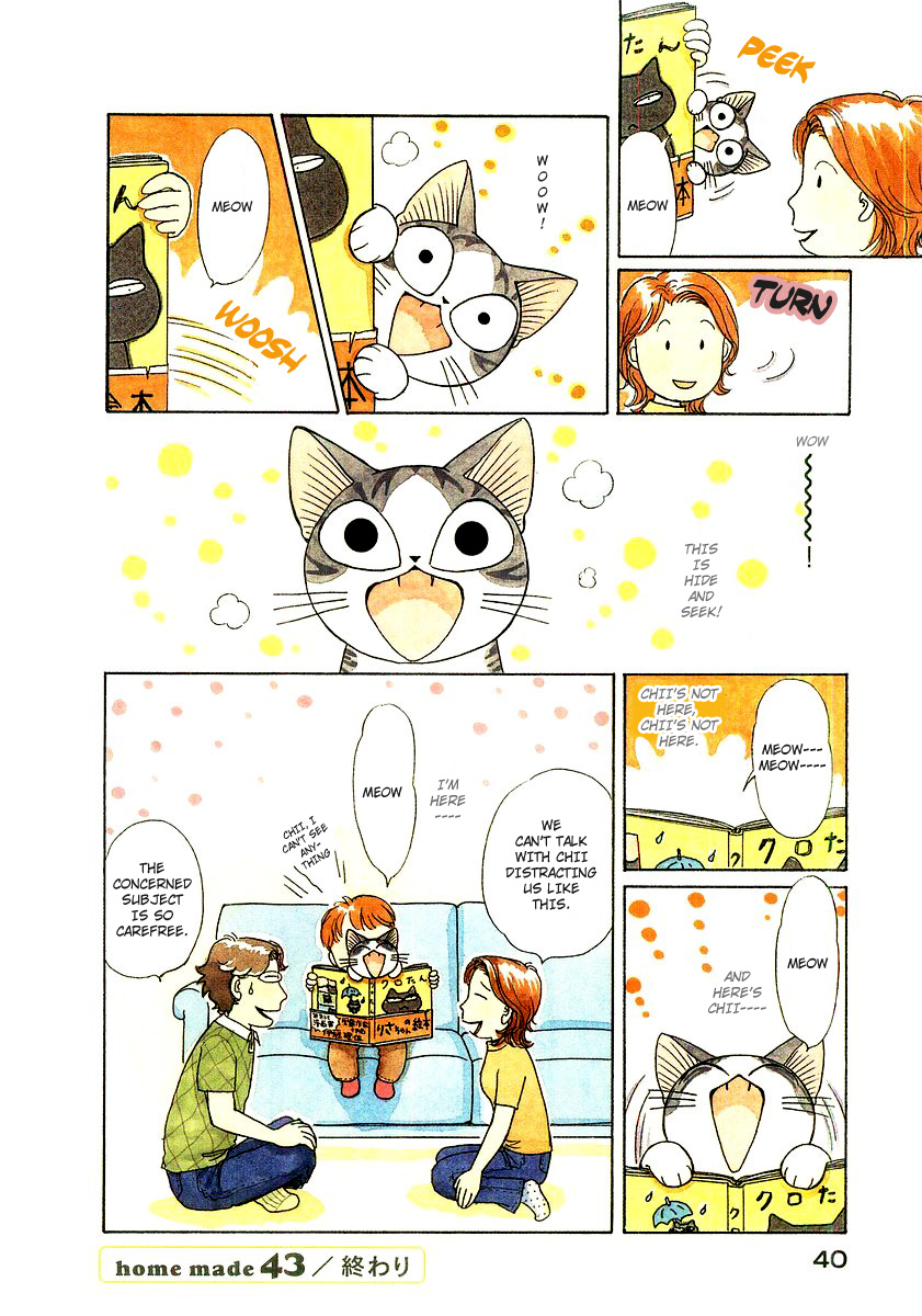 Read Chis Sweet Home en Manga Online