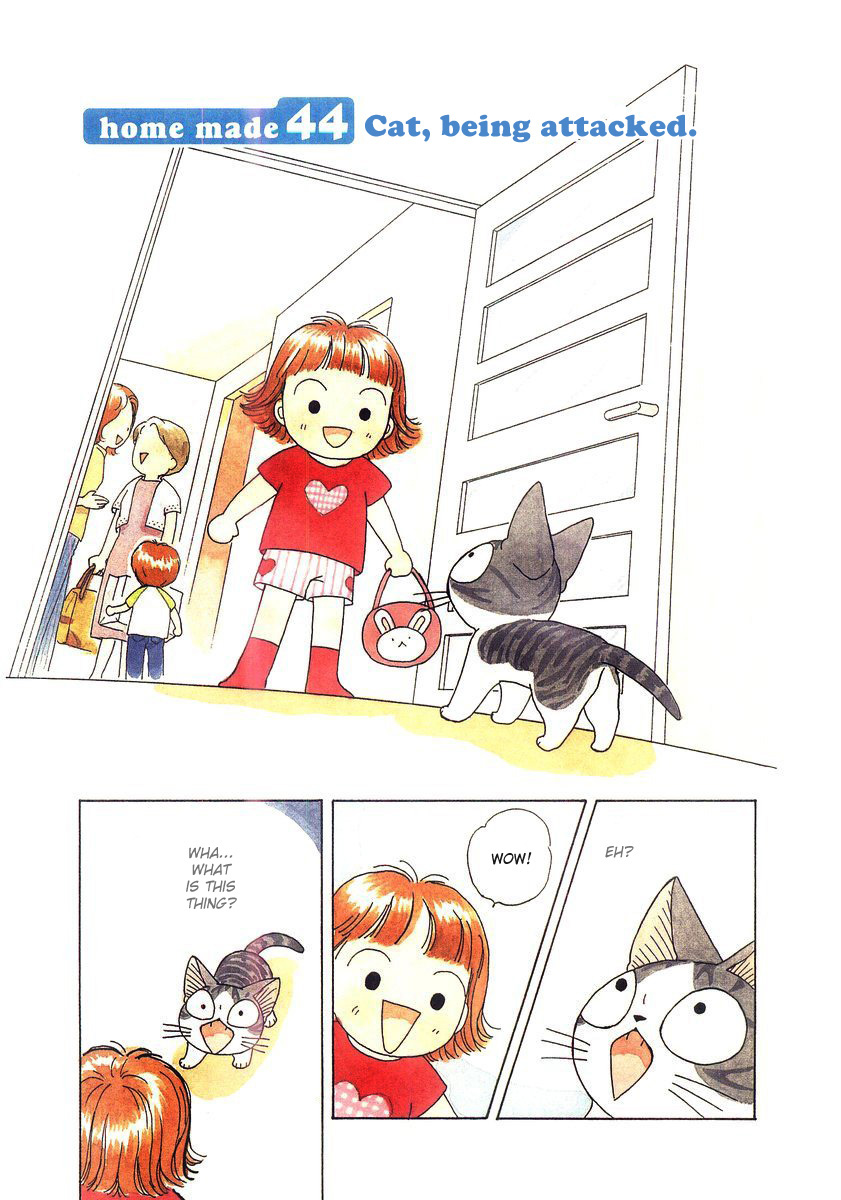 Read Chis Sweet Home en Manga Online