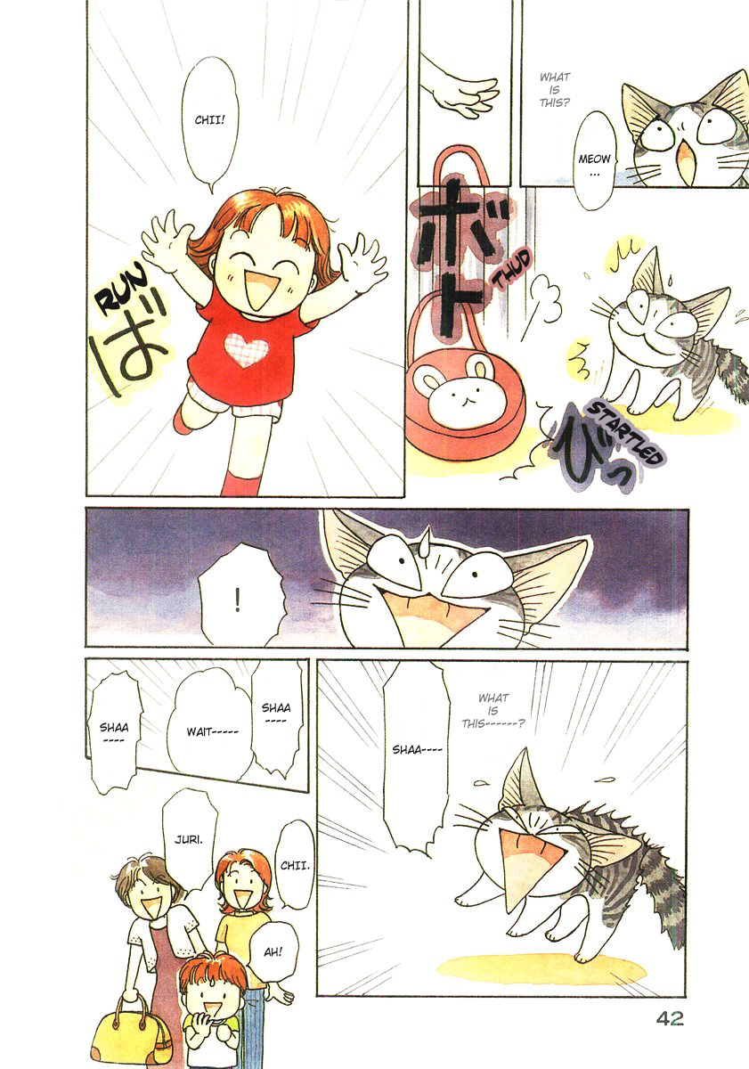 Read Chis Sweet Home en Manga Online