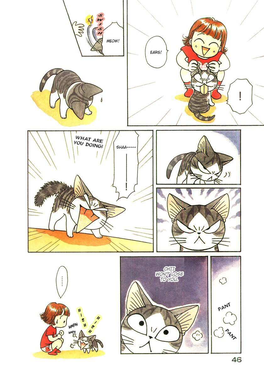 Read Chis Sweet Home en Manga Online