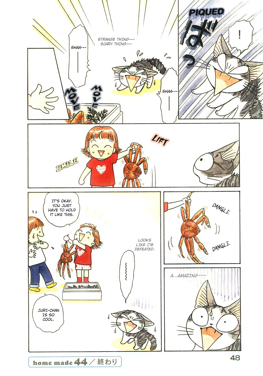 Read Chis Sweet Home en Manga Online
