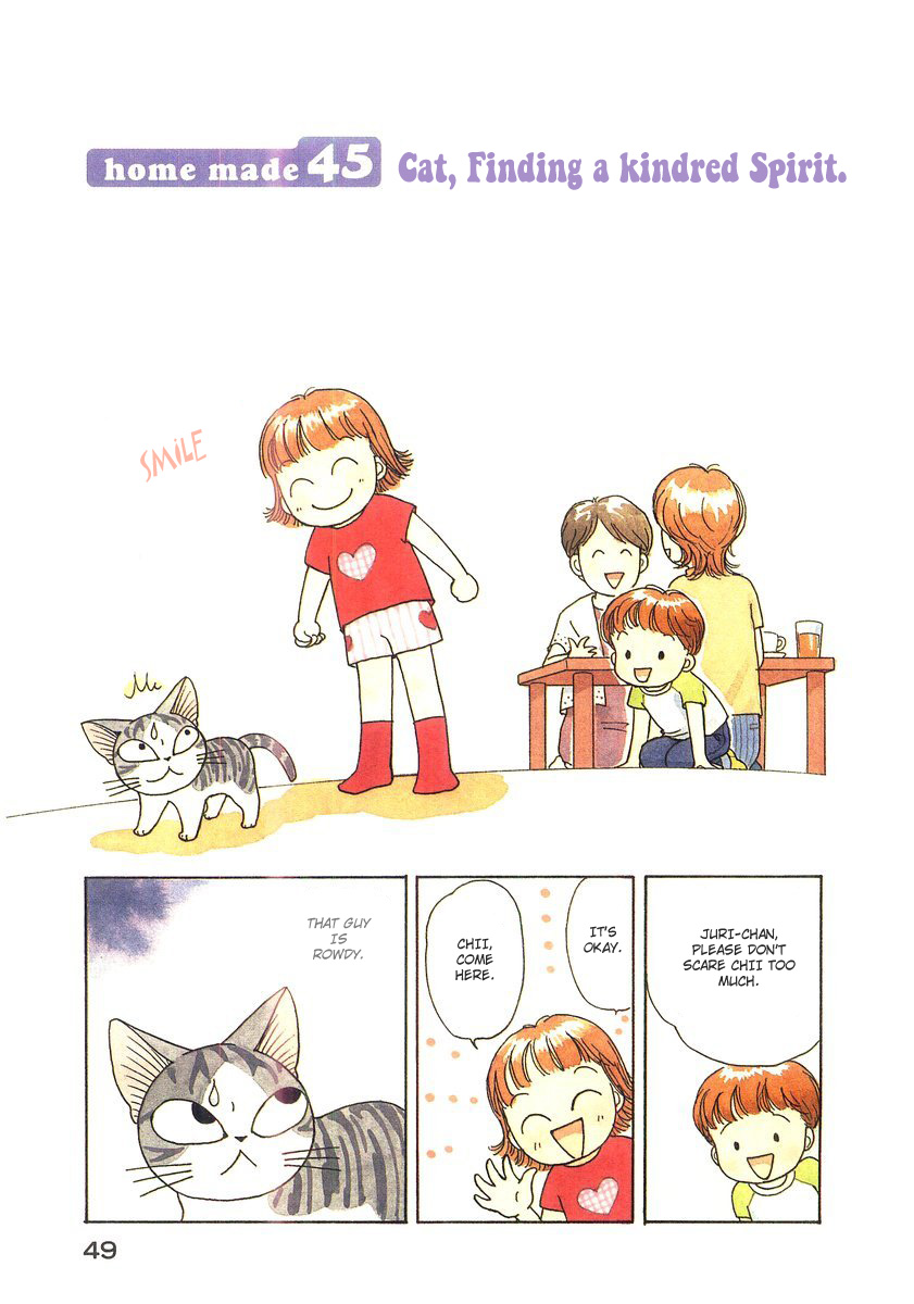 Read Chis Sweet Home en Manga Online