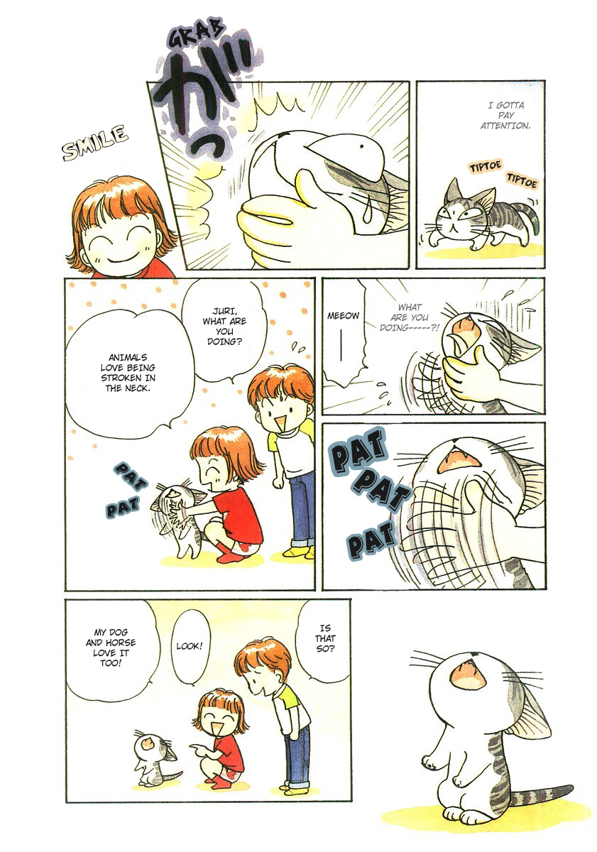 Read Chis Sweet Home en Manga Online