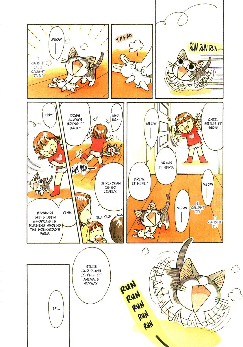 Read Chis Sweet Home en Manga Online