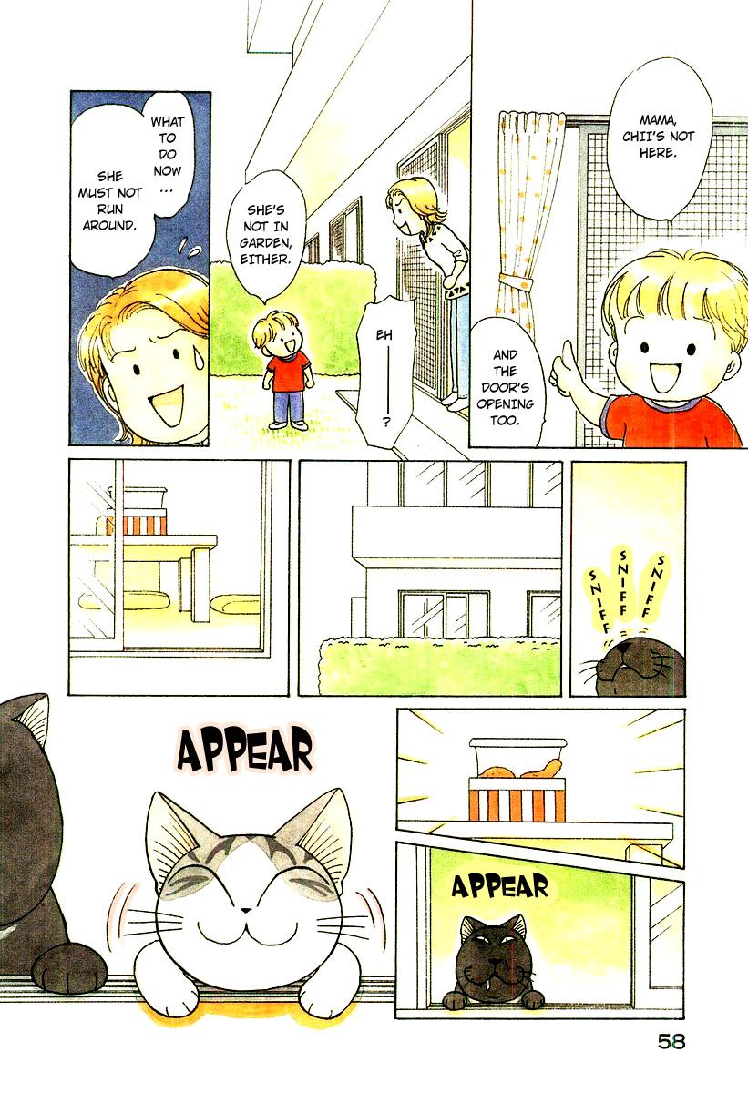 Read Chis Sweet Home en Manga Online