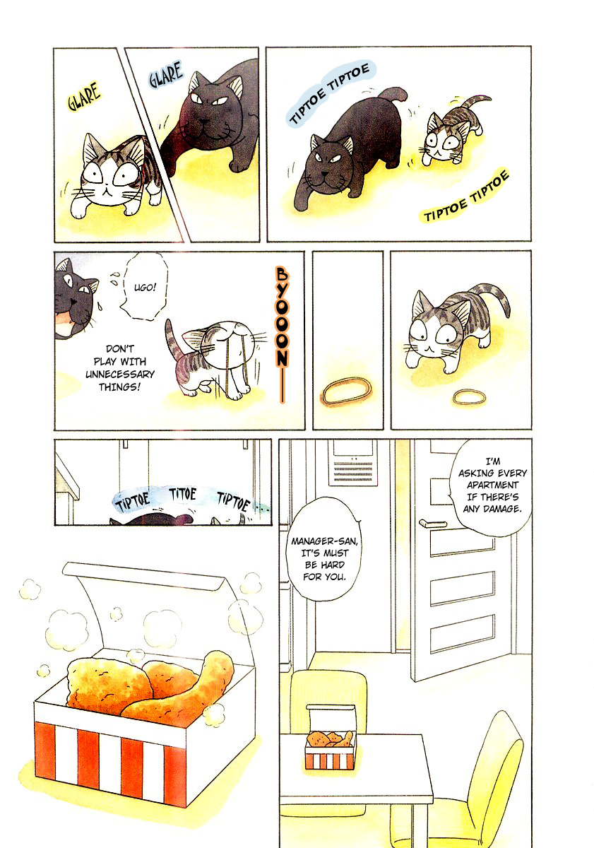 Read Chis Sweet Home en Manga Online