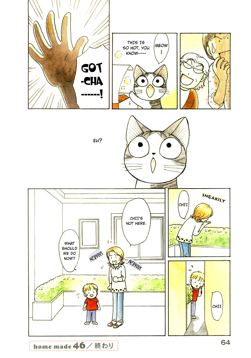 Read Chis Sweet Home en Manga Online
