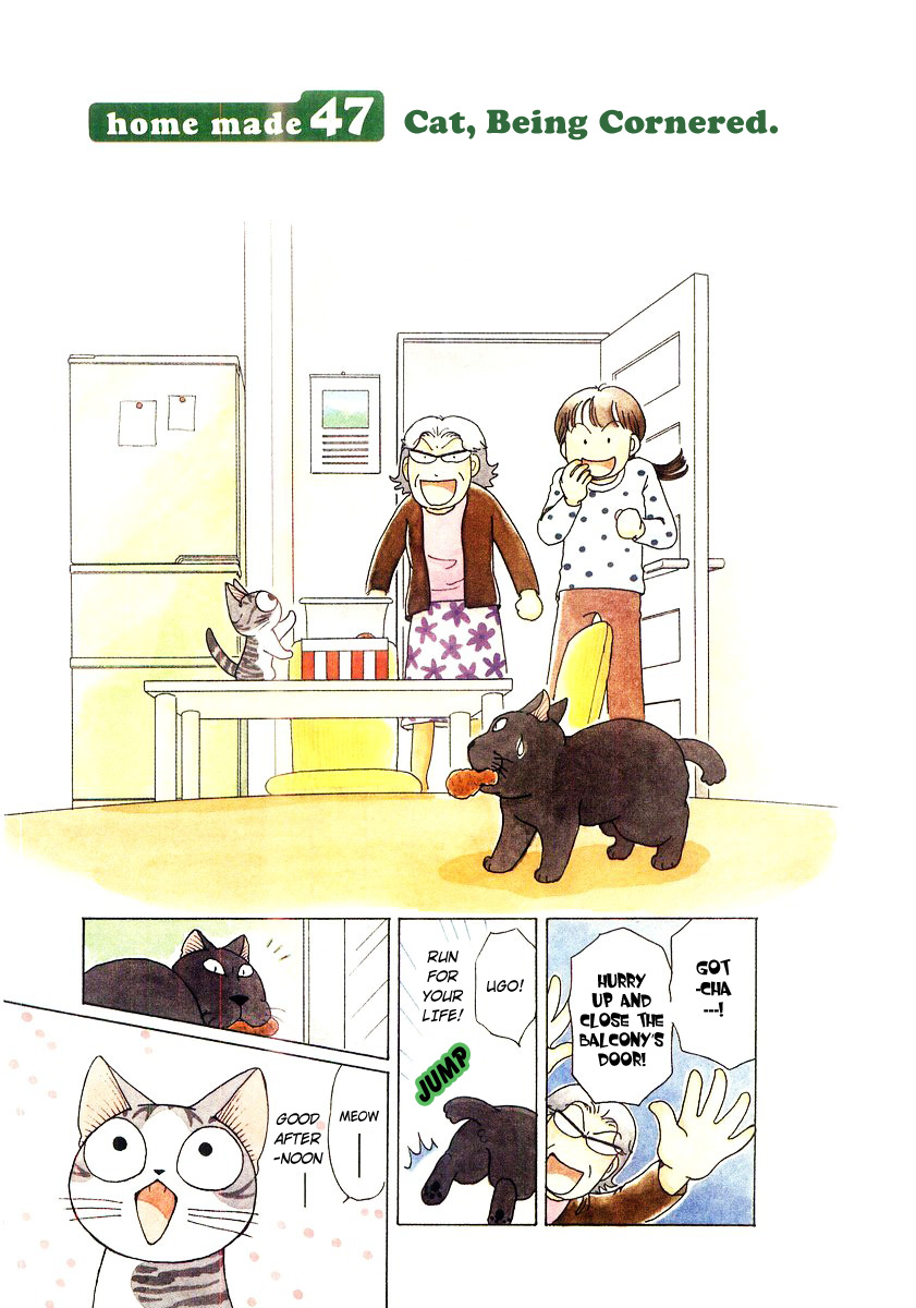 Read Chis Sweet Home en Manga Online