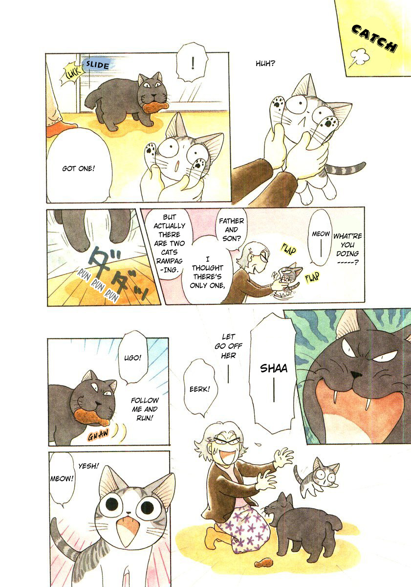 Read Chis Sweet Home en Manga Online