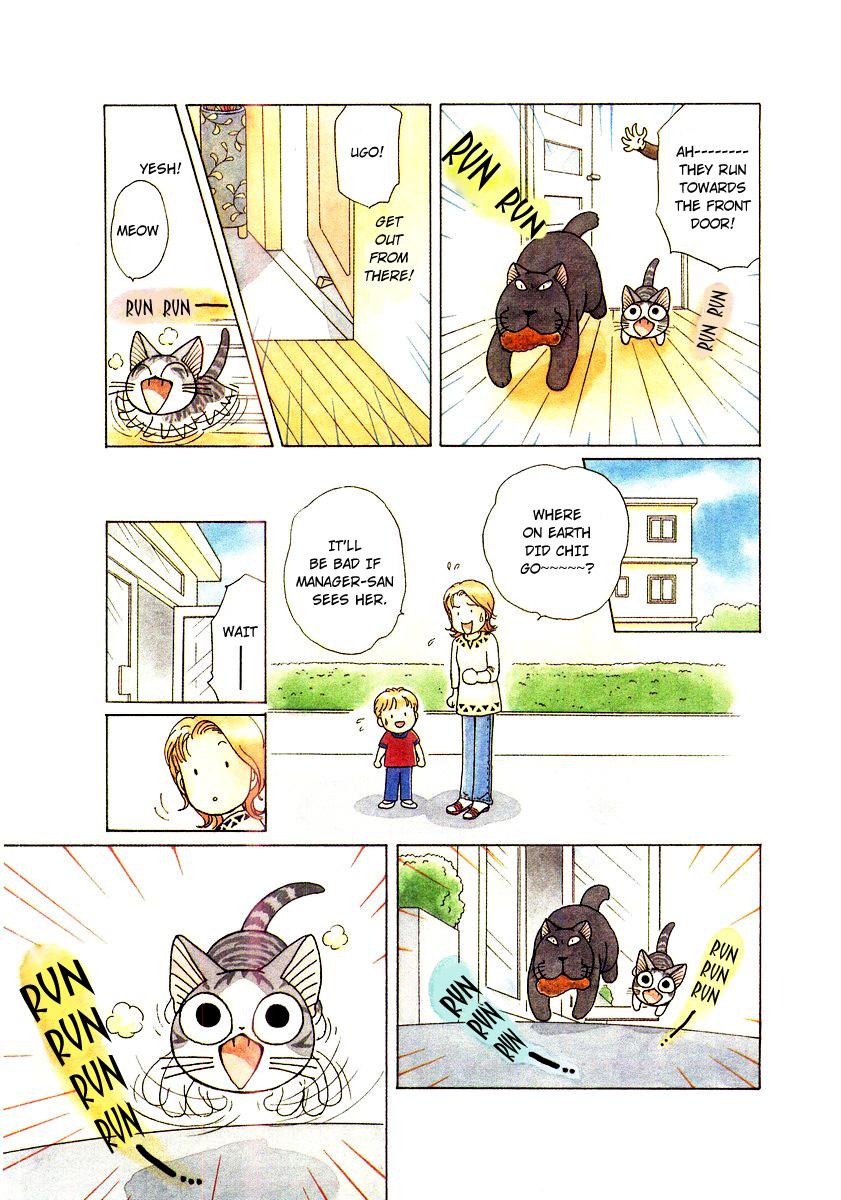 Read Chis Sweet Home en Manga Online