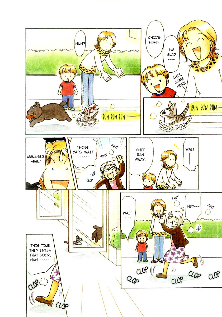 Read Chis Sweet Home en Manga Online