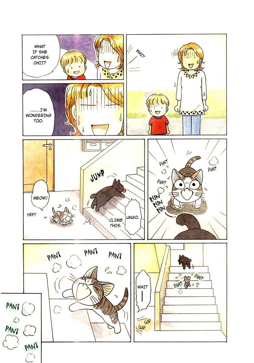 Read Chis Sweet Home en Manga Online