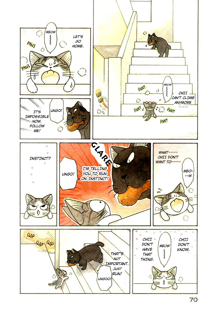 Read Chis Sweet Home en Manga Online