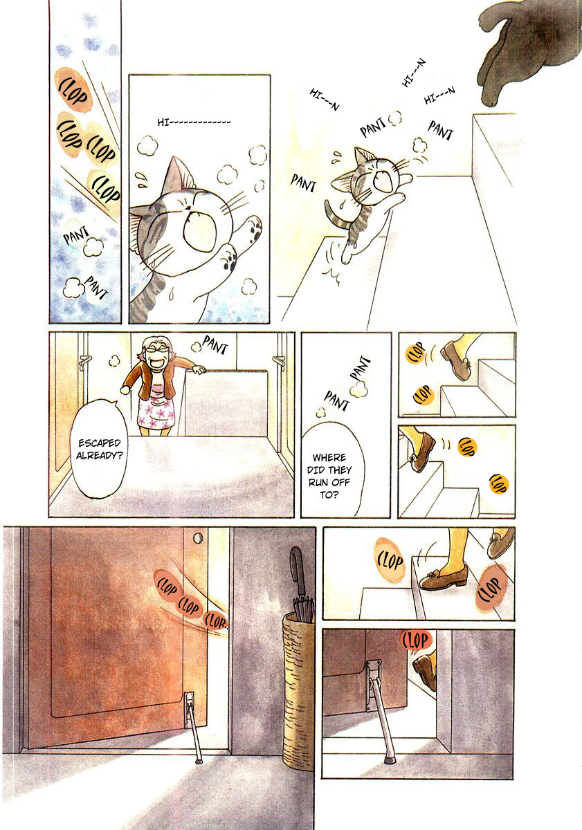 Read Chis Sweet Home en Manga Online