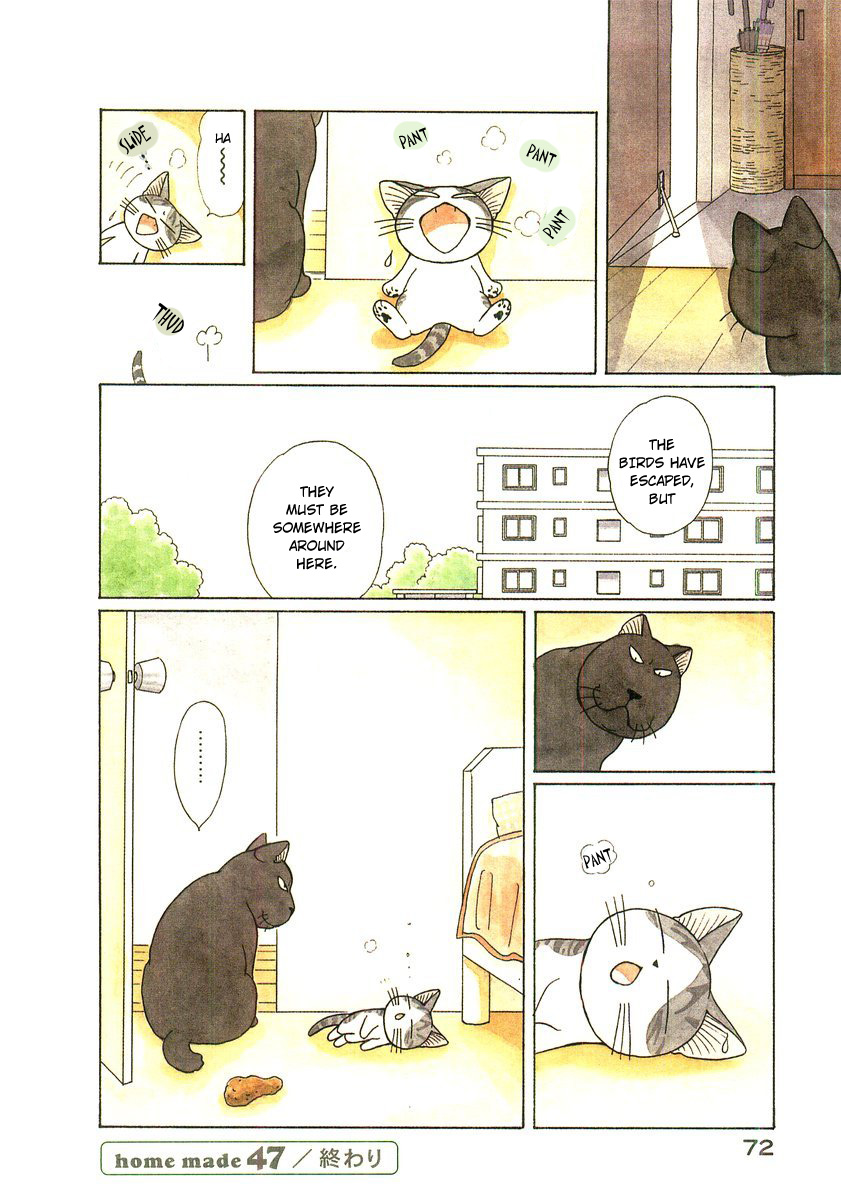 Read Chis Sweet Home en Manga Online