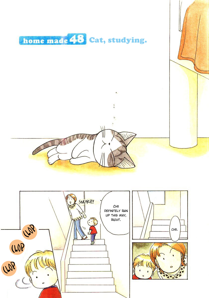 Read Chis Sweet Home en Manga Online