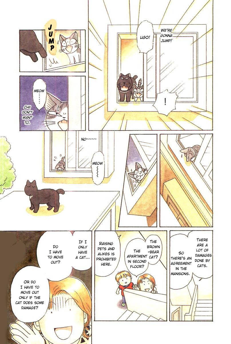 Read Chis Sweet Home en Manga Online