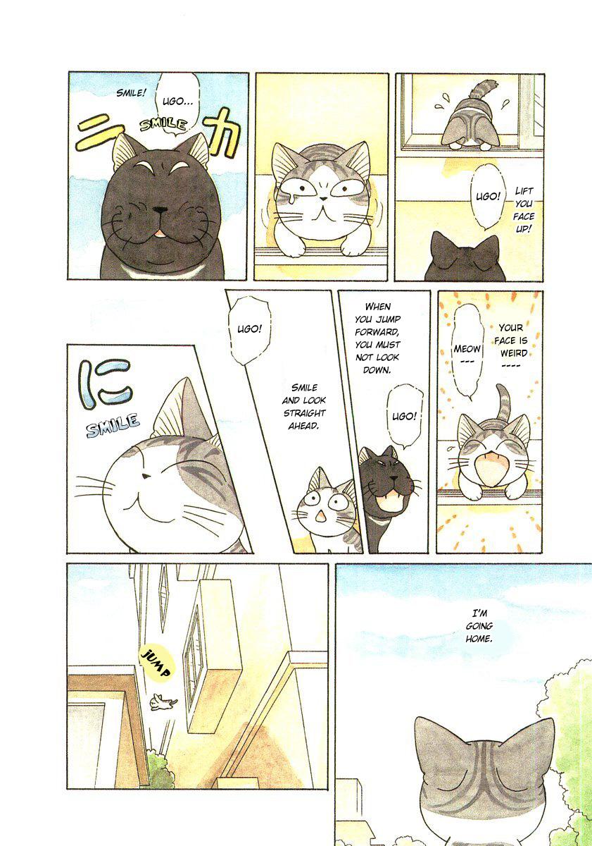 Read Chis Sweet Home en Manga Online