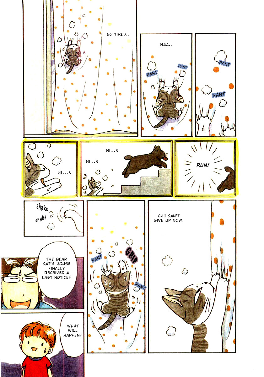 Read Chis Sweet Home en Manga Online