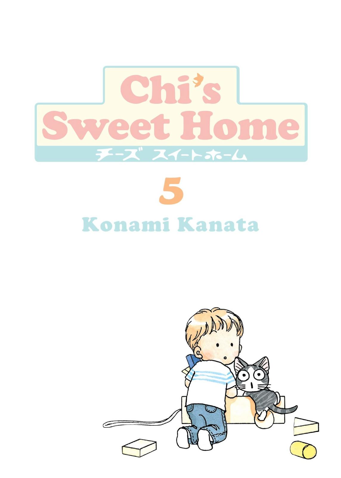 Read Chis Sweet Home en Manga Online