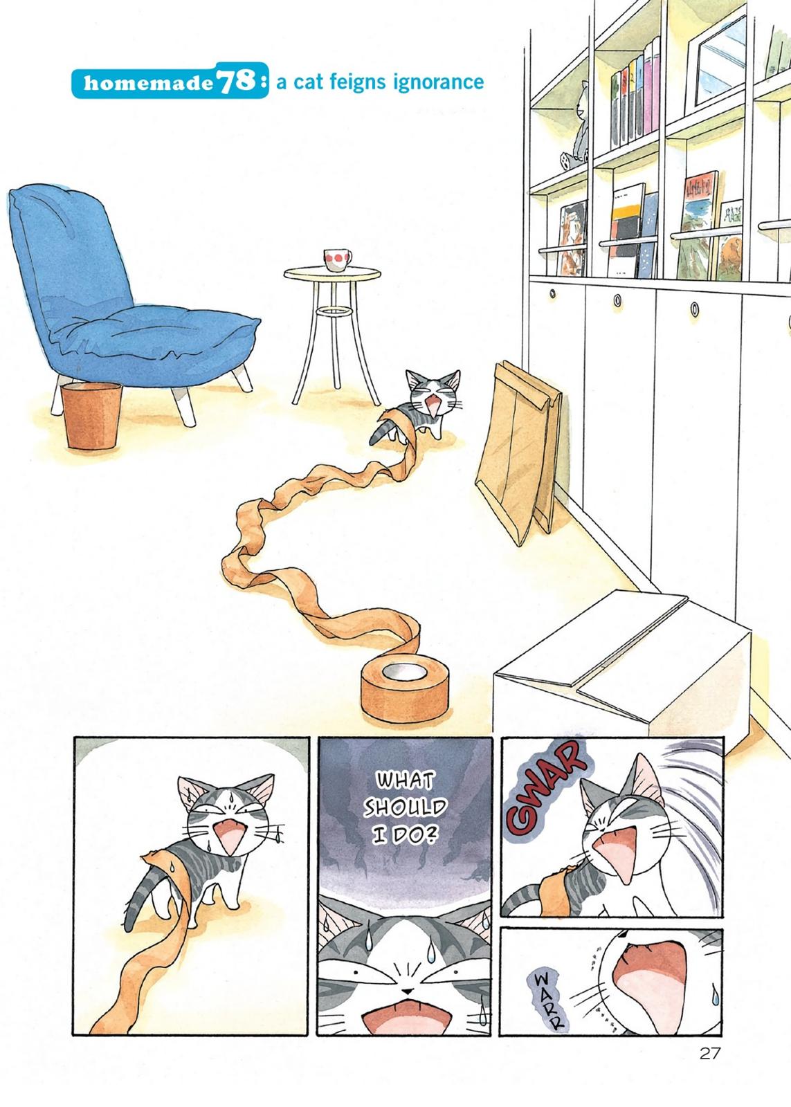 Read Chis Sweet Home en Manga Online