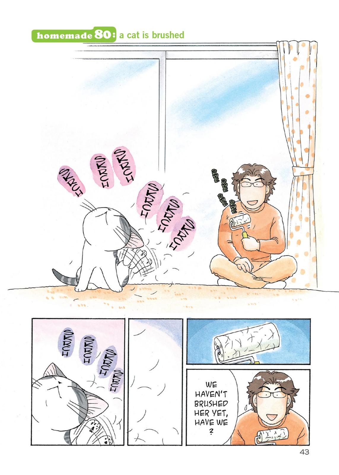 Read Chis Sweet Home en Manga Online