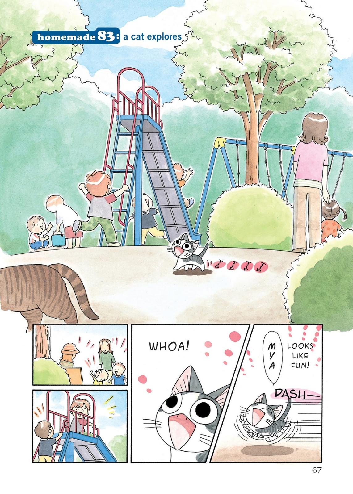 Read Chis Sweet Home en Manga Online
