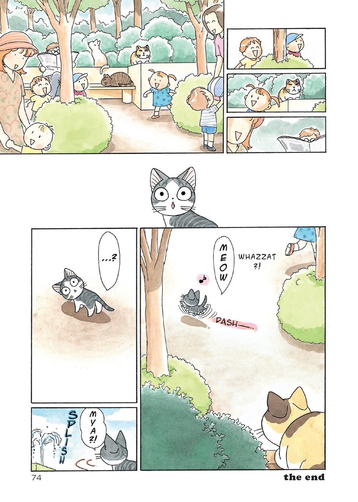 Read Chis Sweet Home en Manga Online