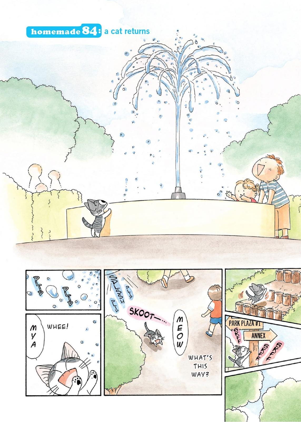 Read Chis Sweet Home en Manga Online