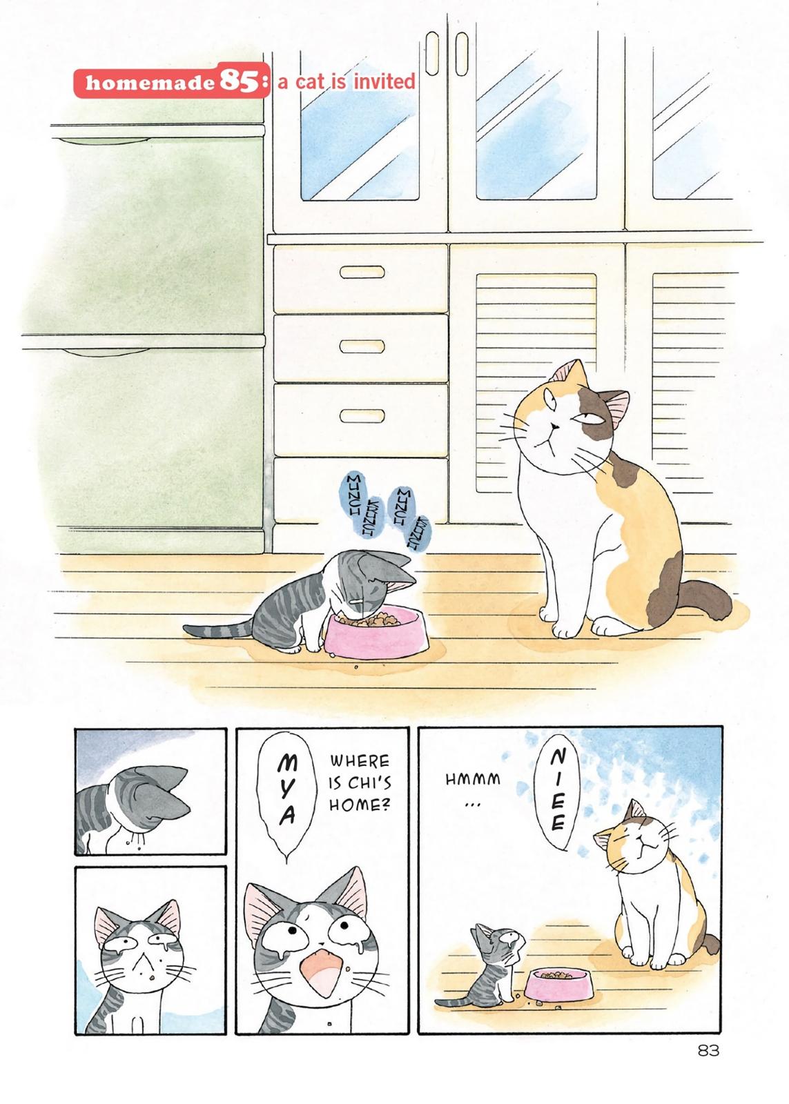 Read Chis Sweet Home en Manga Online
