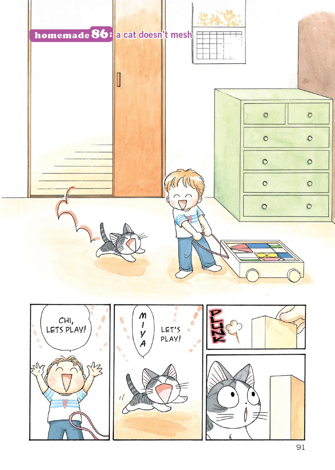 Read Chis Sweet Home en Manga Online