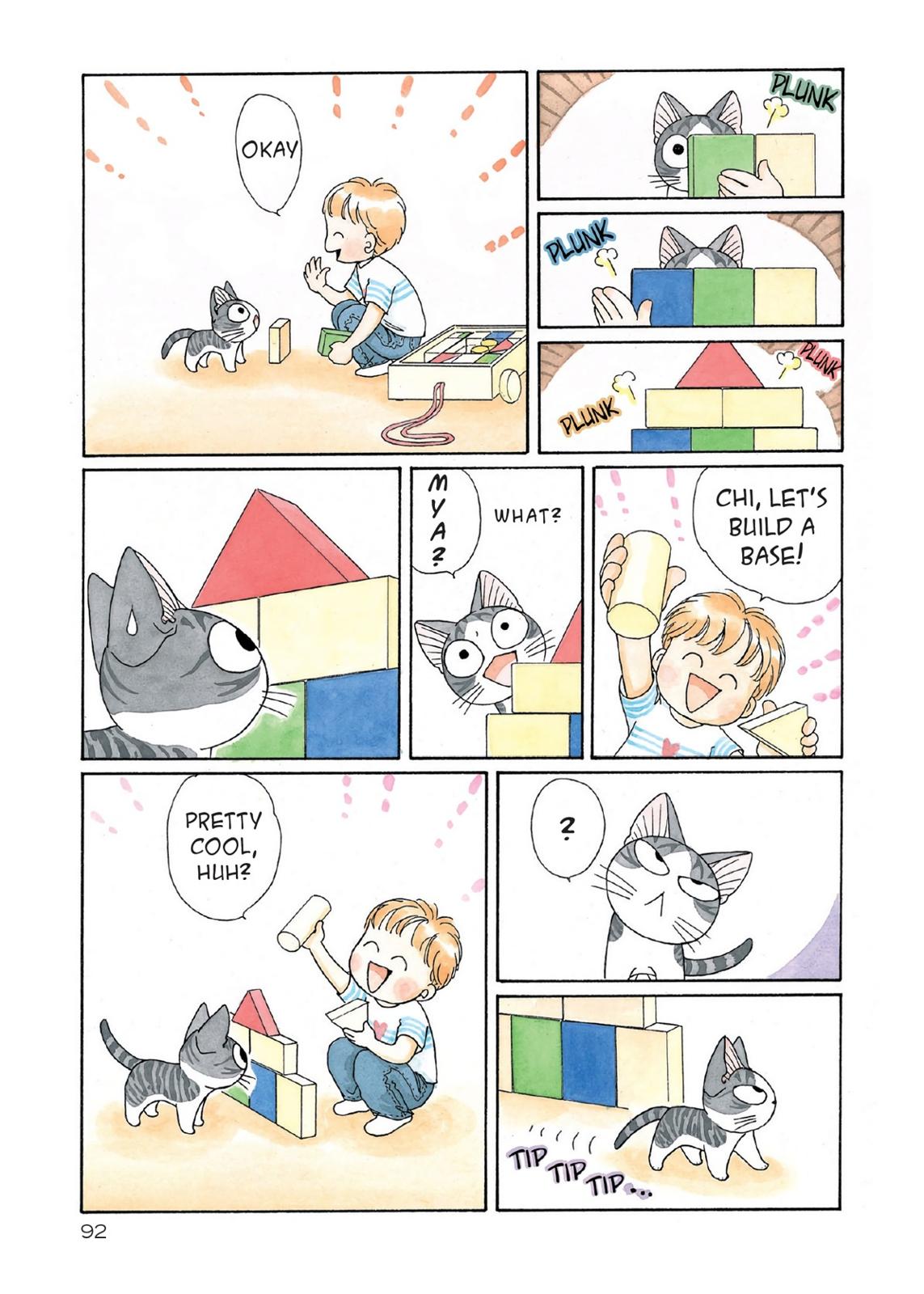 Read Chis Sweet Home en Manga Online