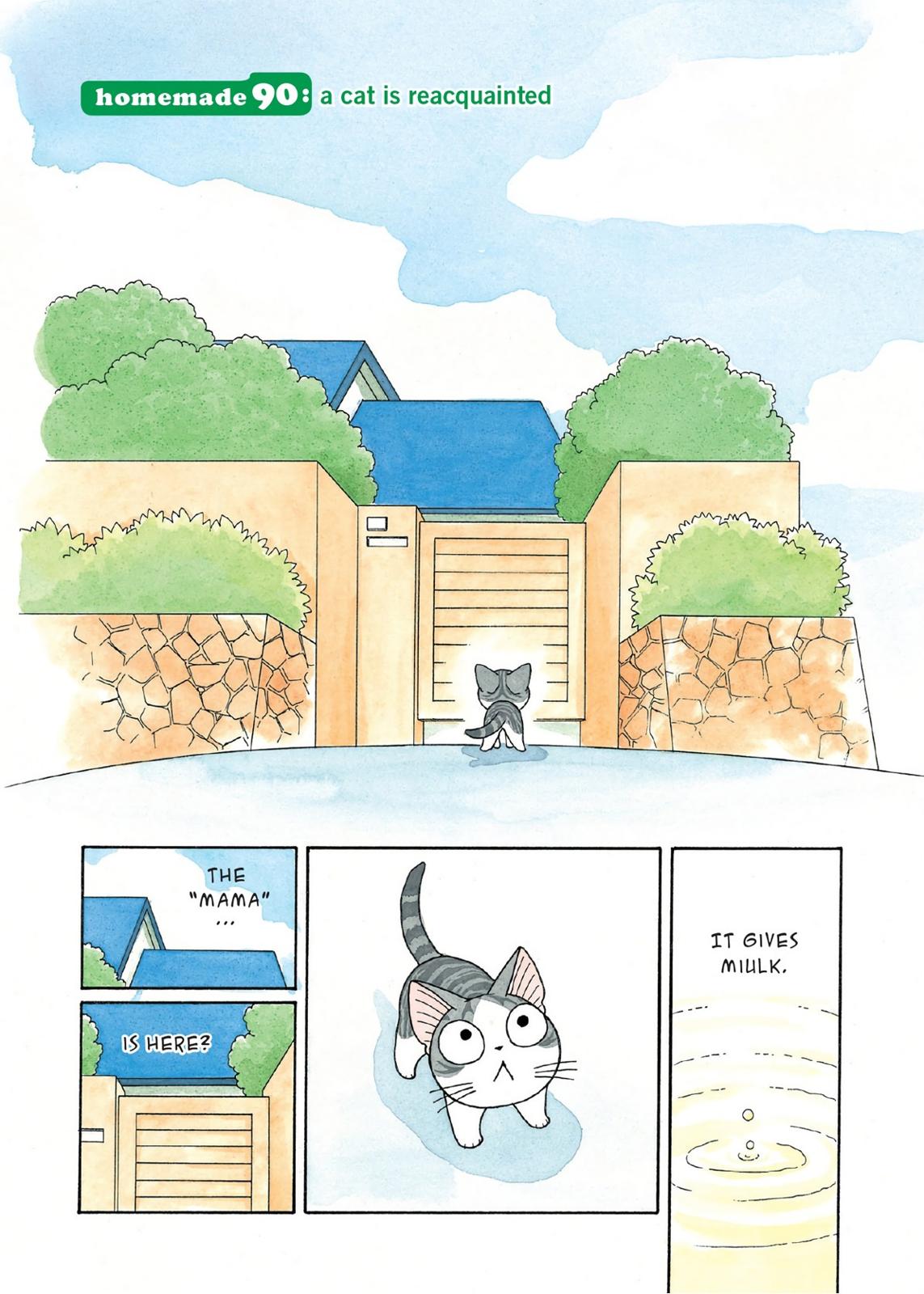 Read Chis Sweet Home en Manga Online